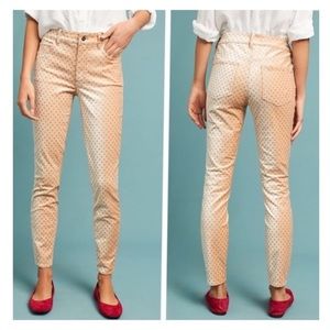 Pilcro Velvet High-Rise Skinny Ankle Pants